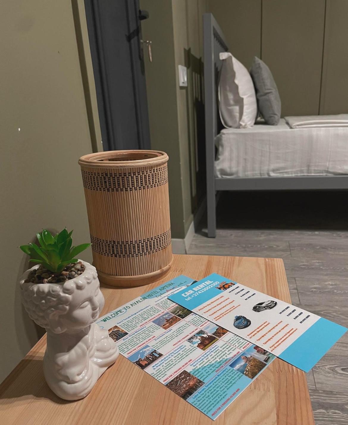 Avalon Hotel Armenia Ереван Экстерьер фото